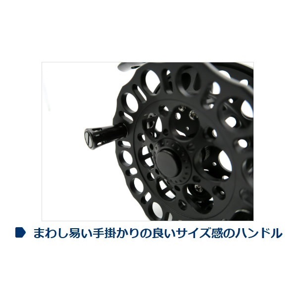 インヴィクタ クロダイ MB-STP85